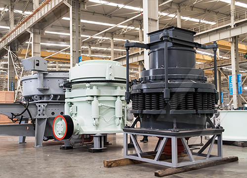 oreprocessing equipment part